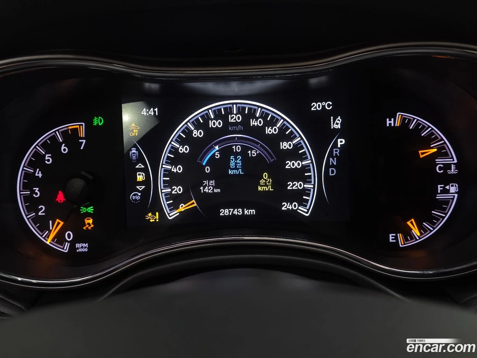 Jeep Cherokee 3.6 Overland* ������ ���� �� BG | Mobile.bg � ����������� 8