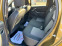 Обява за продажба на Dacia Duster СЕРВИЗНА ИСТОРИЯ*4x4 ~21 900 лв. - изображение 9