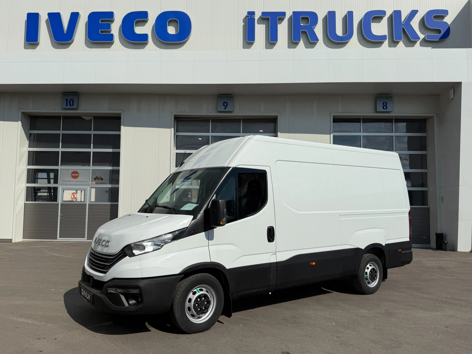 Iveco Daily 35S16V | Къса база 13.4м3 | B категория, снимка 6 - Бусове и автобуси - 49751885