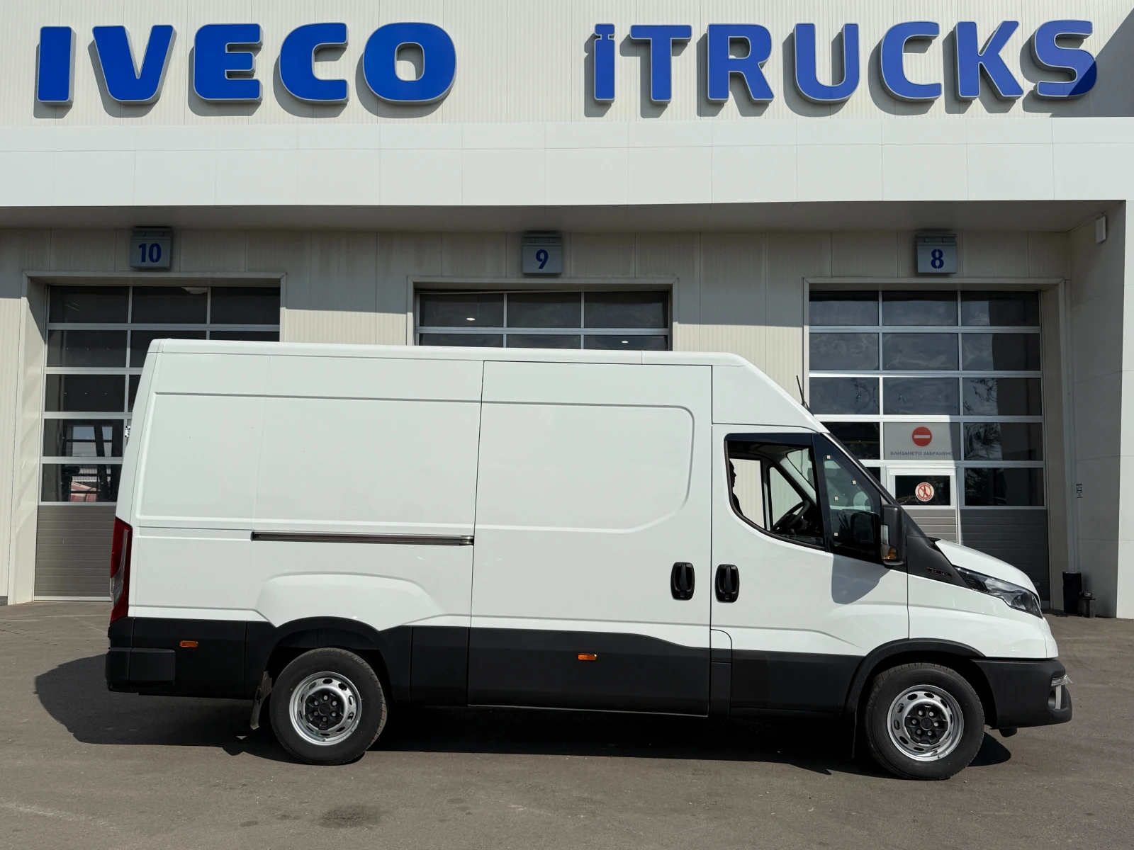Iveco Daily 35S16V | Къса база 13.4м3 | B категория, снимка 2 - Бусове и автобуси - 49751885