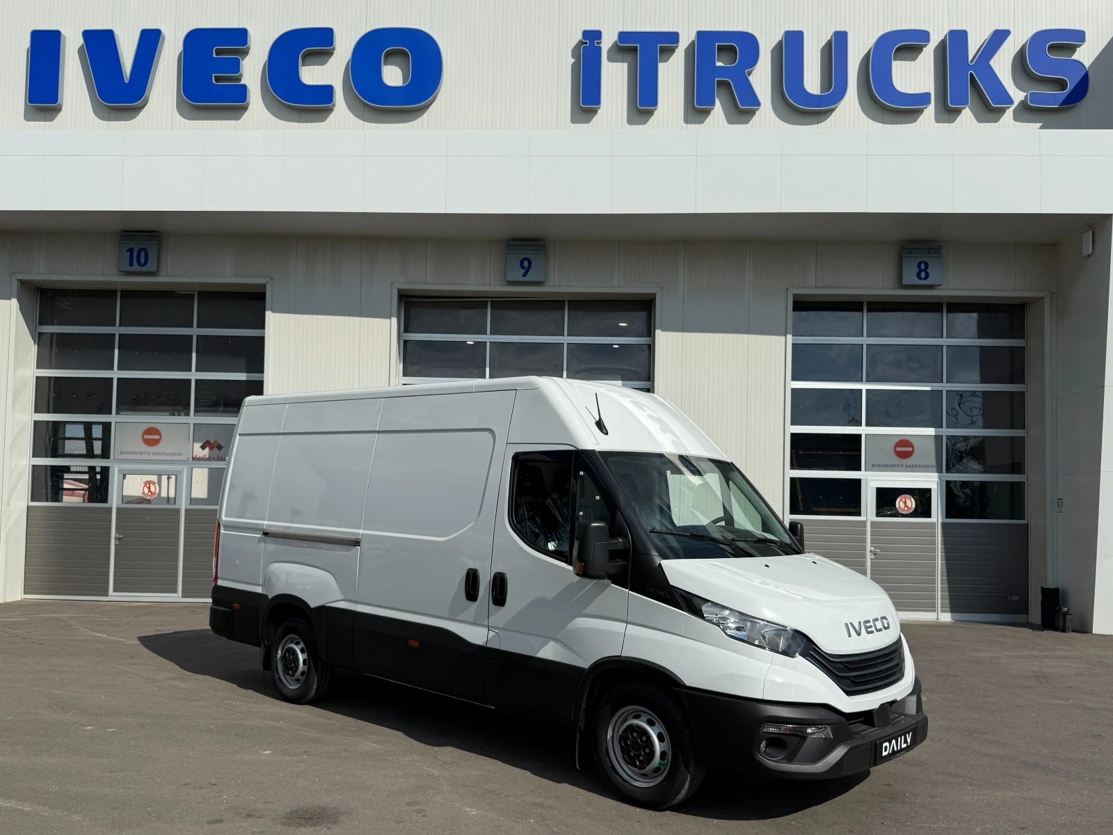 Iveco Daily 35S16V