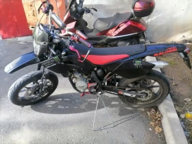 Beta Rr 50, снимка 4