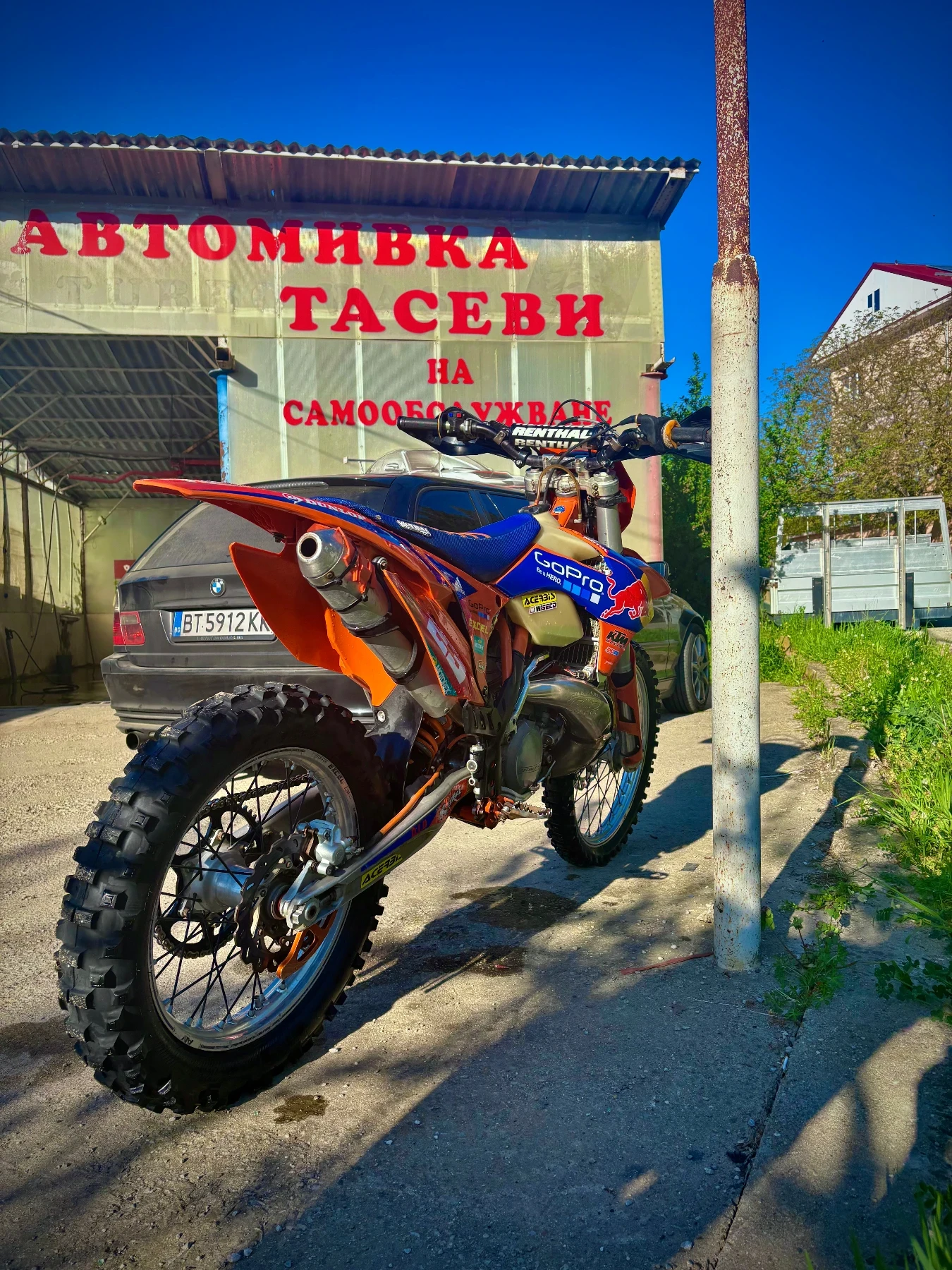 Ktm 250 EXC, снимка 2 - Мотоциклети и мототехника - 54389127