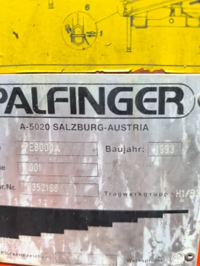 Автокран Друга марка Palfinger , снимка 9