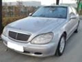 Трансмисия за Mercedes-Benz S 320, снимка 1