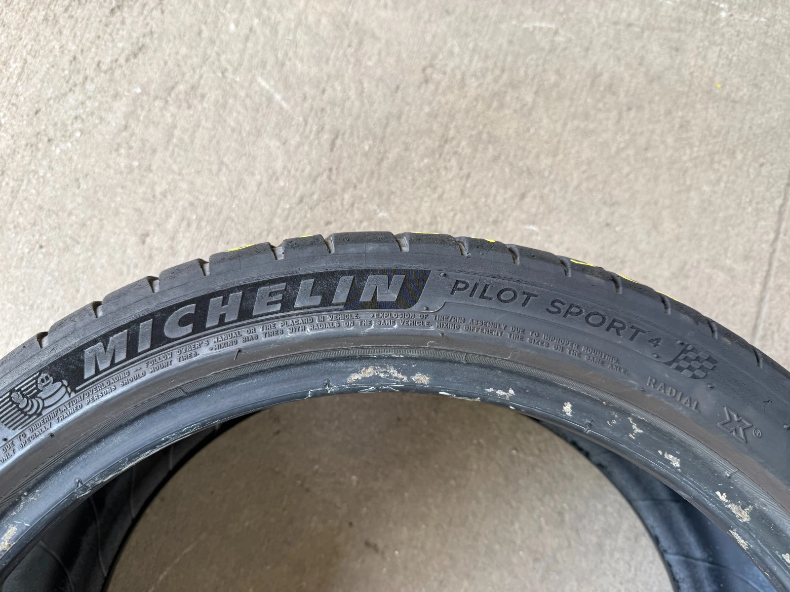 Гуми Летни 225/40R18, снимка 10 - Гуми и джанти - 54673801