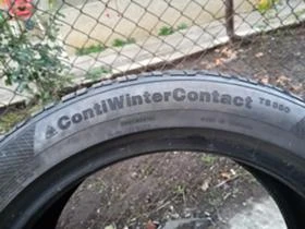  225/45R17 | Mobile.bg    4