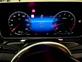 Mercedes-Benz S 580 4l 4Matic, снимка 9