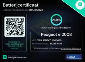 Peugeot 2008 Electric ALLURE 50KW 91% SOH, снимка 15