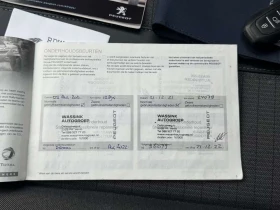 Peugeot 2008 Electric ALLURE 50KW 91% SOH, снимка 16