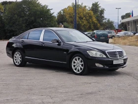 Mercedes-Benz S 320 CDI LONG МНОГО ЗАПАЗЕНА , снимка 2