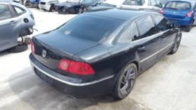 VW Phaeton 4.2i 333.. | Mobile.bg    4