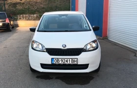 Skoda Citigo 1.0, снимка 1