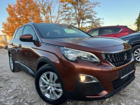     Peugeot 3008 NAVI LED DISTRONIC