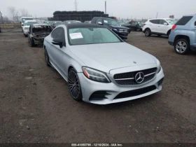 Mercedes-Benz C 300  - [1] 