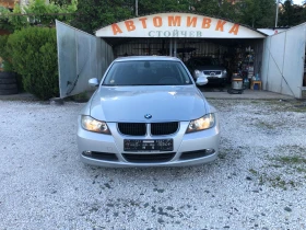 Обява за продажба на BMW 320 2.0 ~11 500 лв. - изображение 1