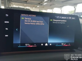 BMW 118 d Steptronic | Mobile.bg    11