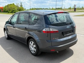 Обява за продажба на Ford S-Max Ford S-MAX 2.0 i 16V ~5 000 лв. - изображение 7