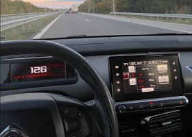 Citroen C4 Cactus 1.6 BLUE HDI | Mobile.bg    10