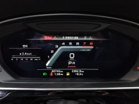 Audi A8 3.0 CZS Automatic | Mobile.bg � ����� ������ 11