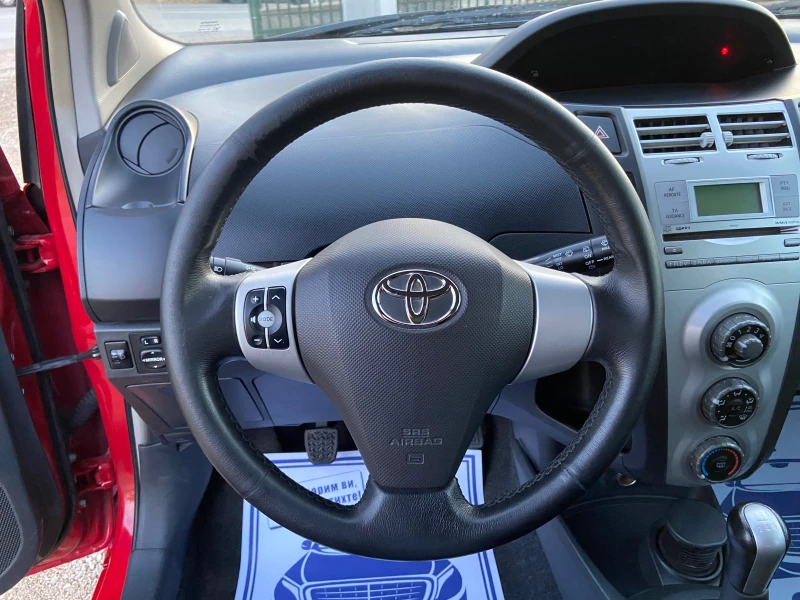 Toyota Yaris 1.3I бензин 87кс, снимка 11 - Автомобили и джипове - 48031378