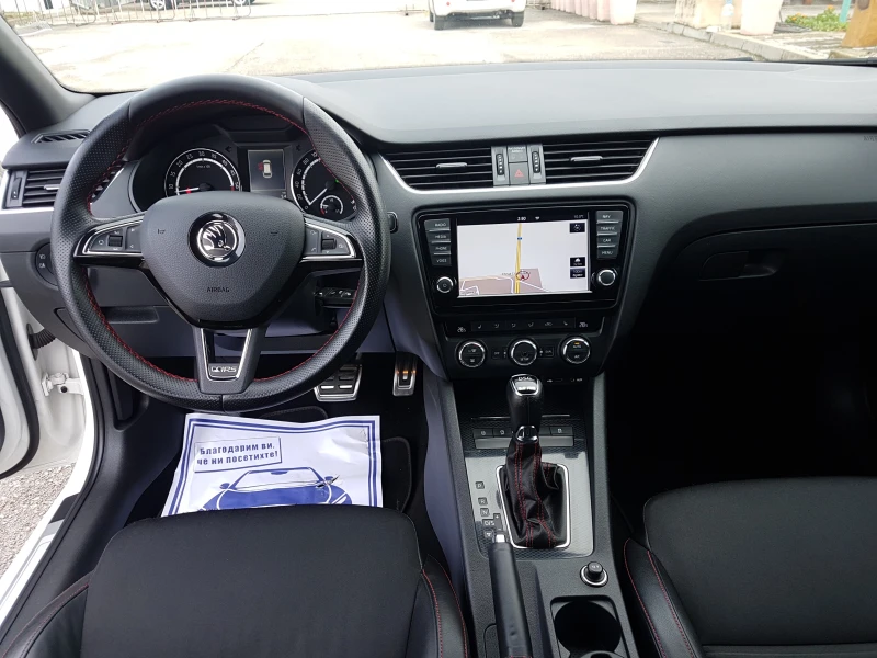 Skoda Octavia VRS 2.0TDI 184кс, снимка 13 - Автомобили и джипове - 52492846