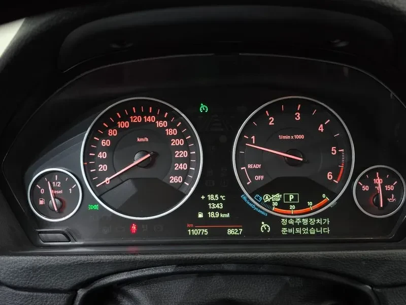 BMW 320 d, снимка 8 - Автомобили и джипове - 55143960