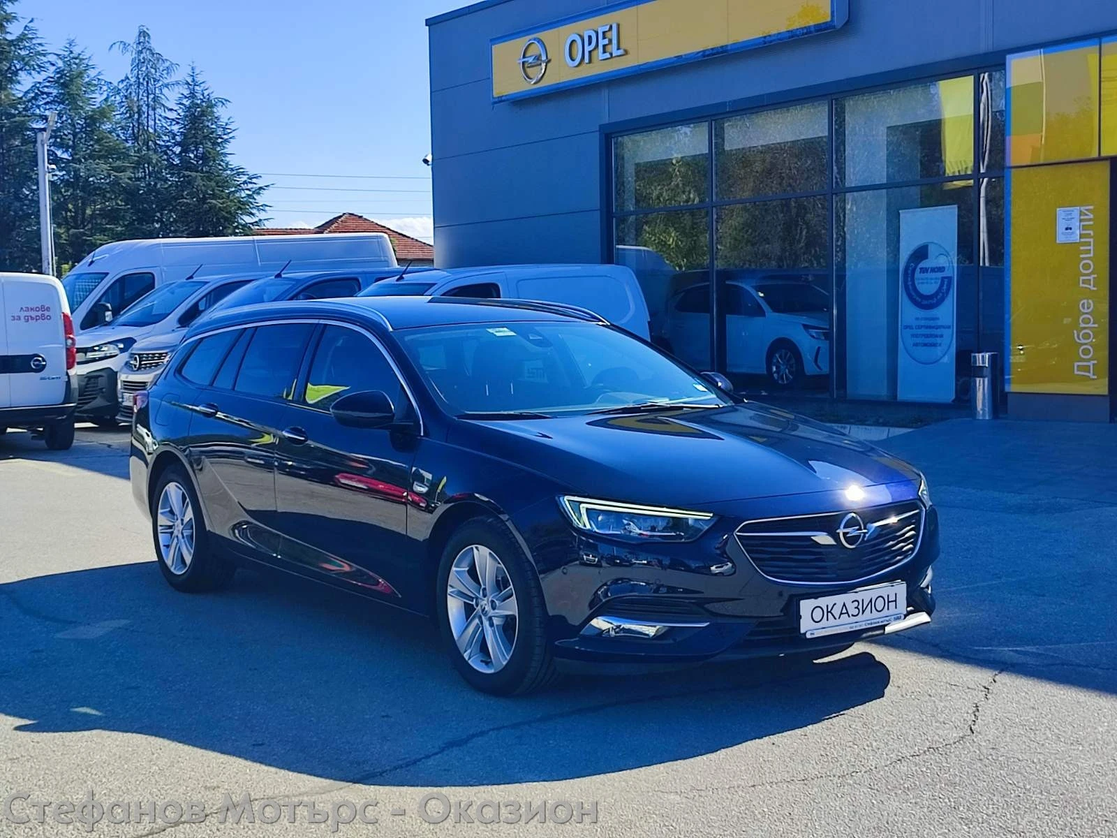 Opel Insignia B Sp. Tourer Business Innovation 2.0D (170HP) AT8 - изображение 3