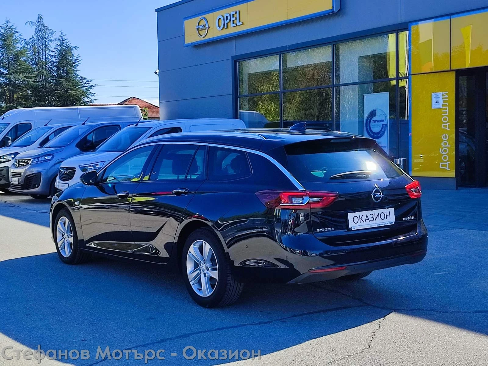 Opel Insignia B Sp. Tourer Business Innovation 2.0D (170HP) AT8 - изображение 6