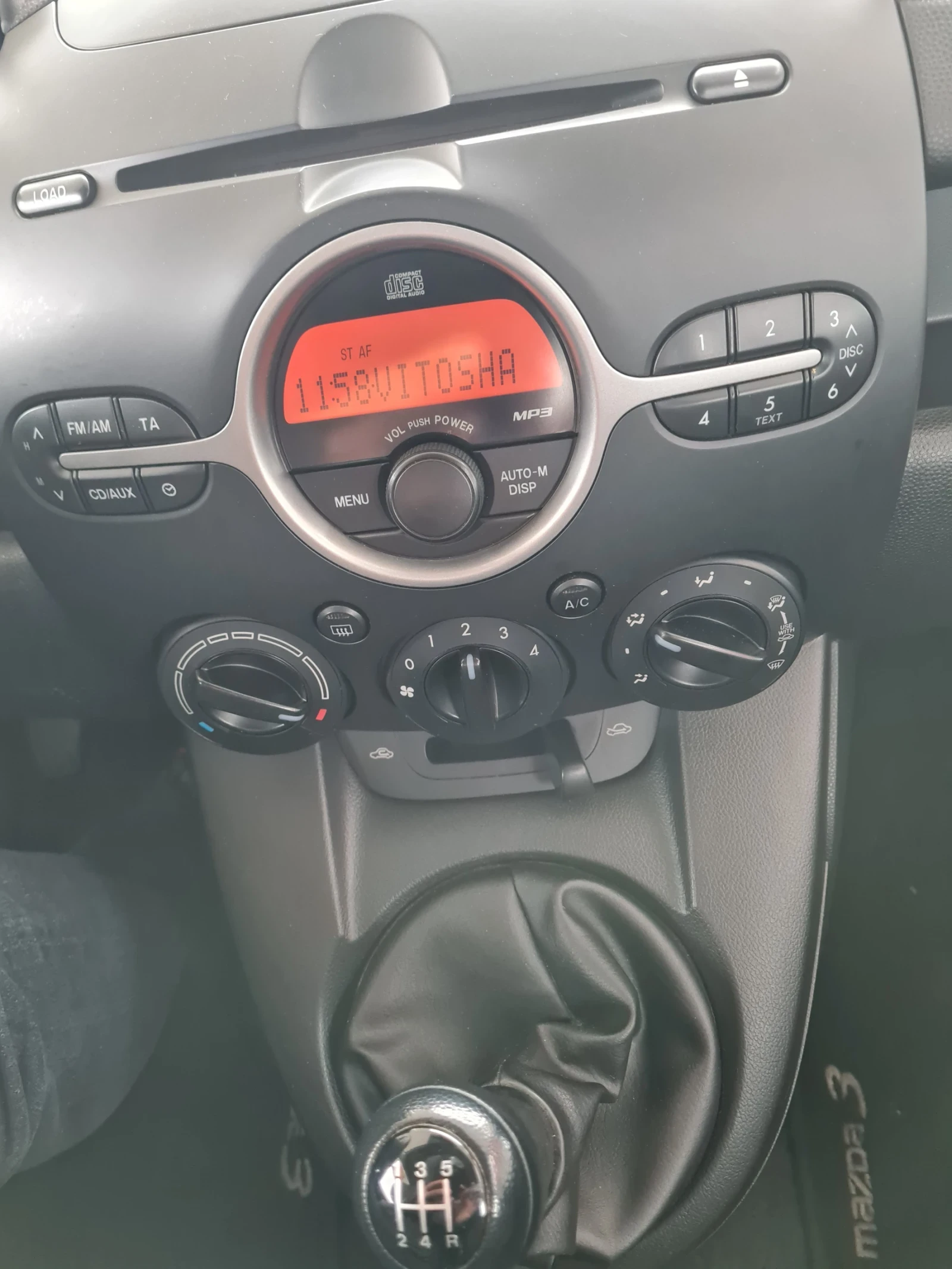 Mazda 2 1.4куб.75к.с.2008г. Дизел  - изображение 10