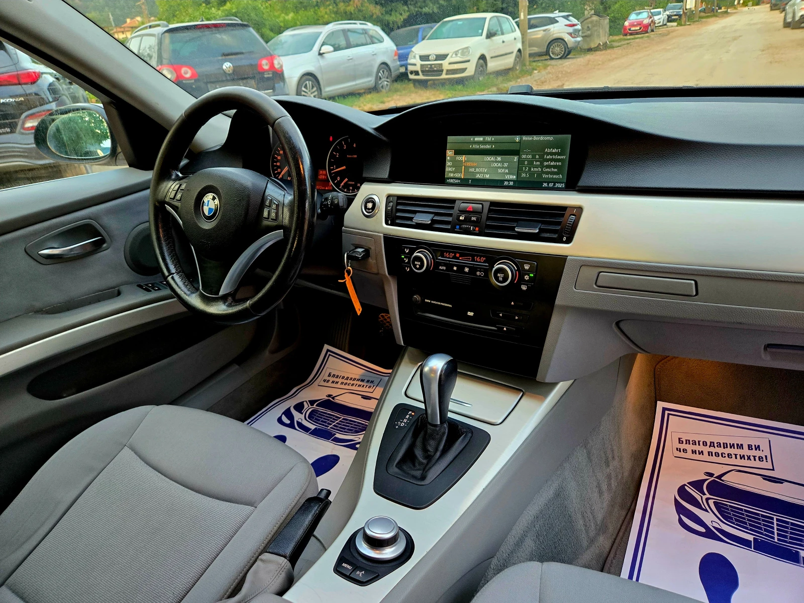 BMW 325  i  Германия Нави Ксенон Парктроник Автомат Клима | Mobile.bg — изображение 12