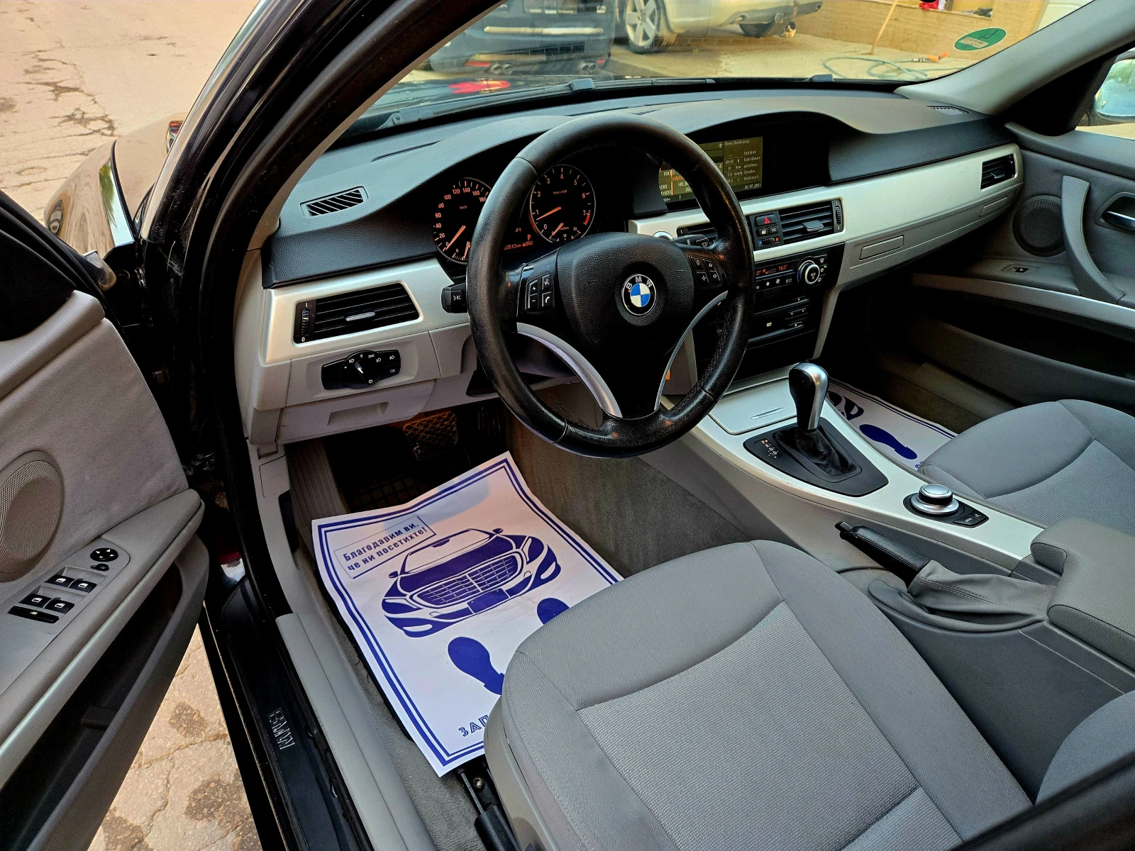 BMW 325  i  Германия Нави Ксенон Парктроник Автомат Клима - изображение 9