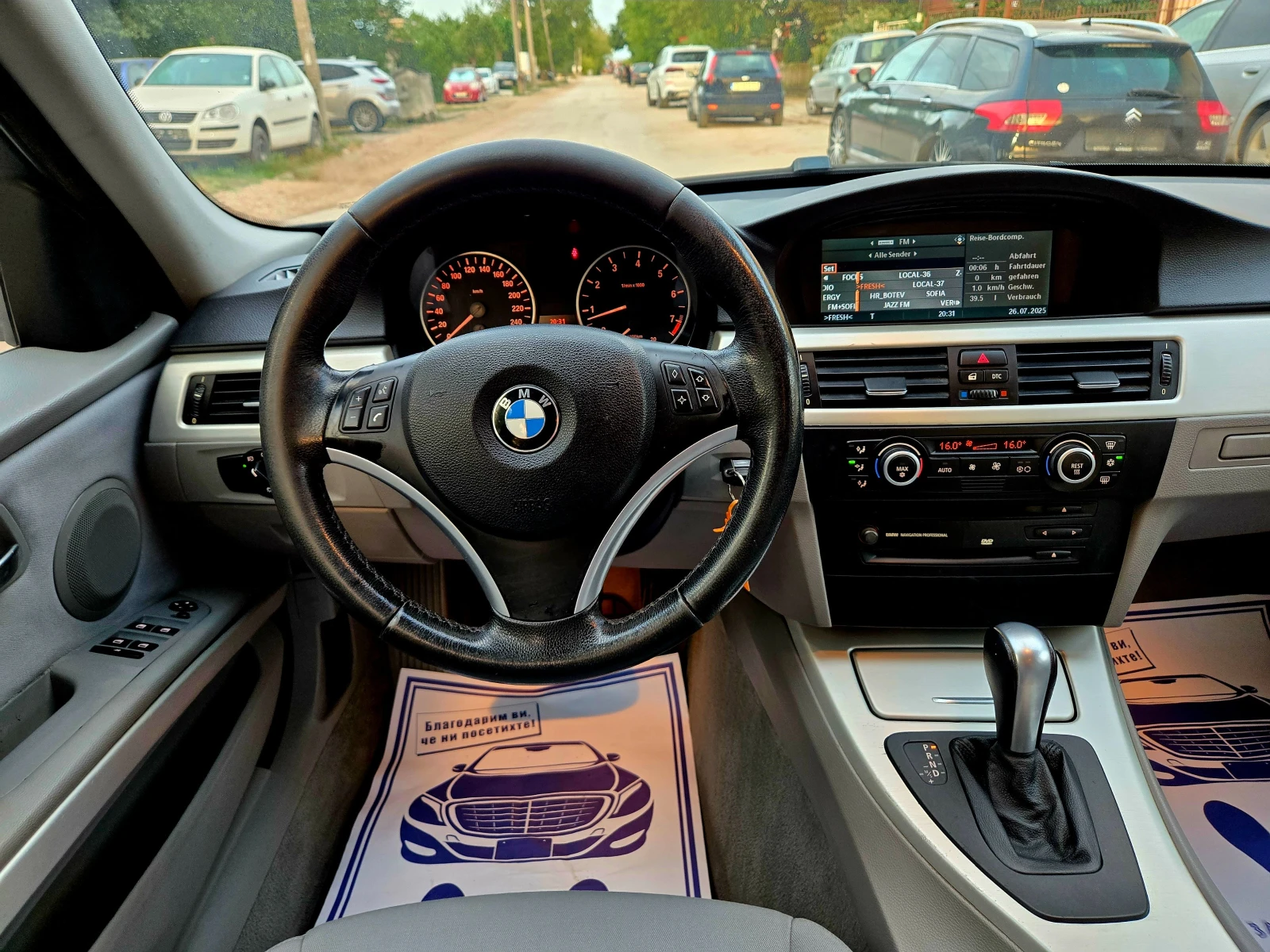 BMW 325  i  Германия Нави Ксенон Парктроник Автомат Клима | Mobile.bg — изображение 13