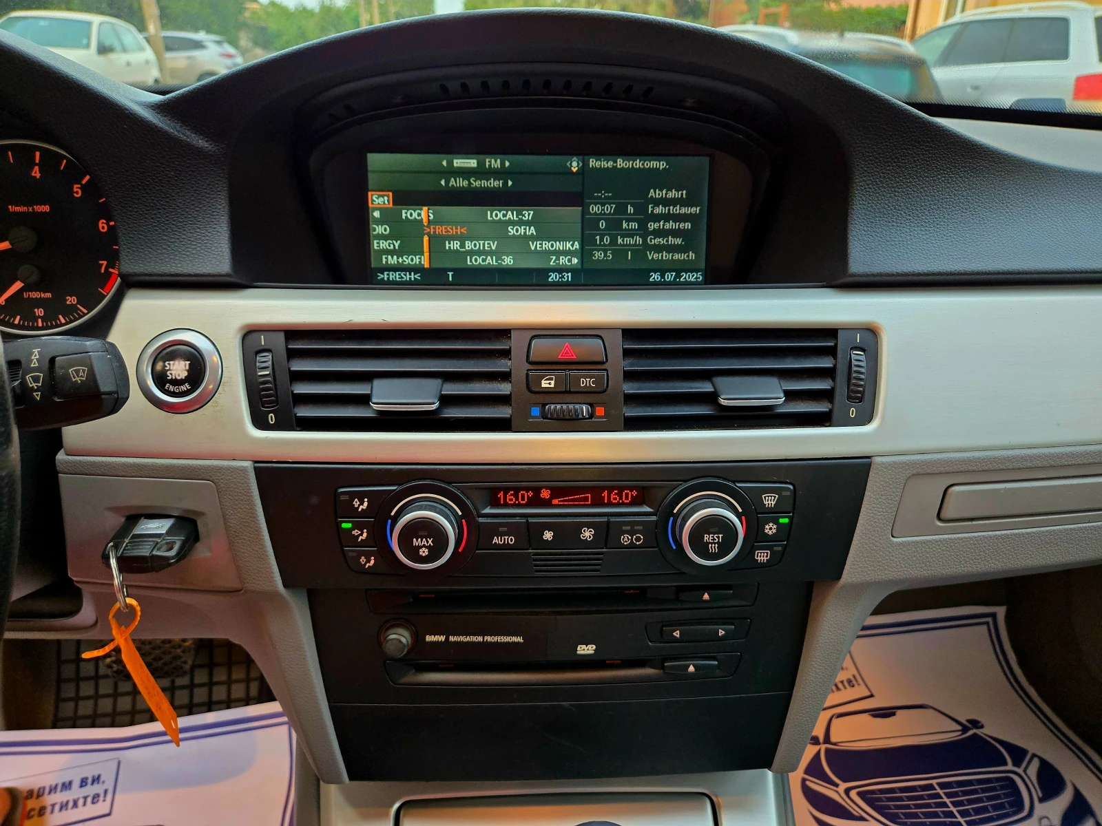 BMW 325  i  Германия Нави Ксенон Парктроник Автомат Клима | Mobile.bg — изображение 14