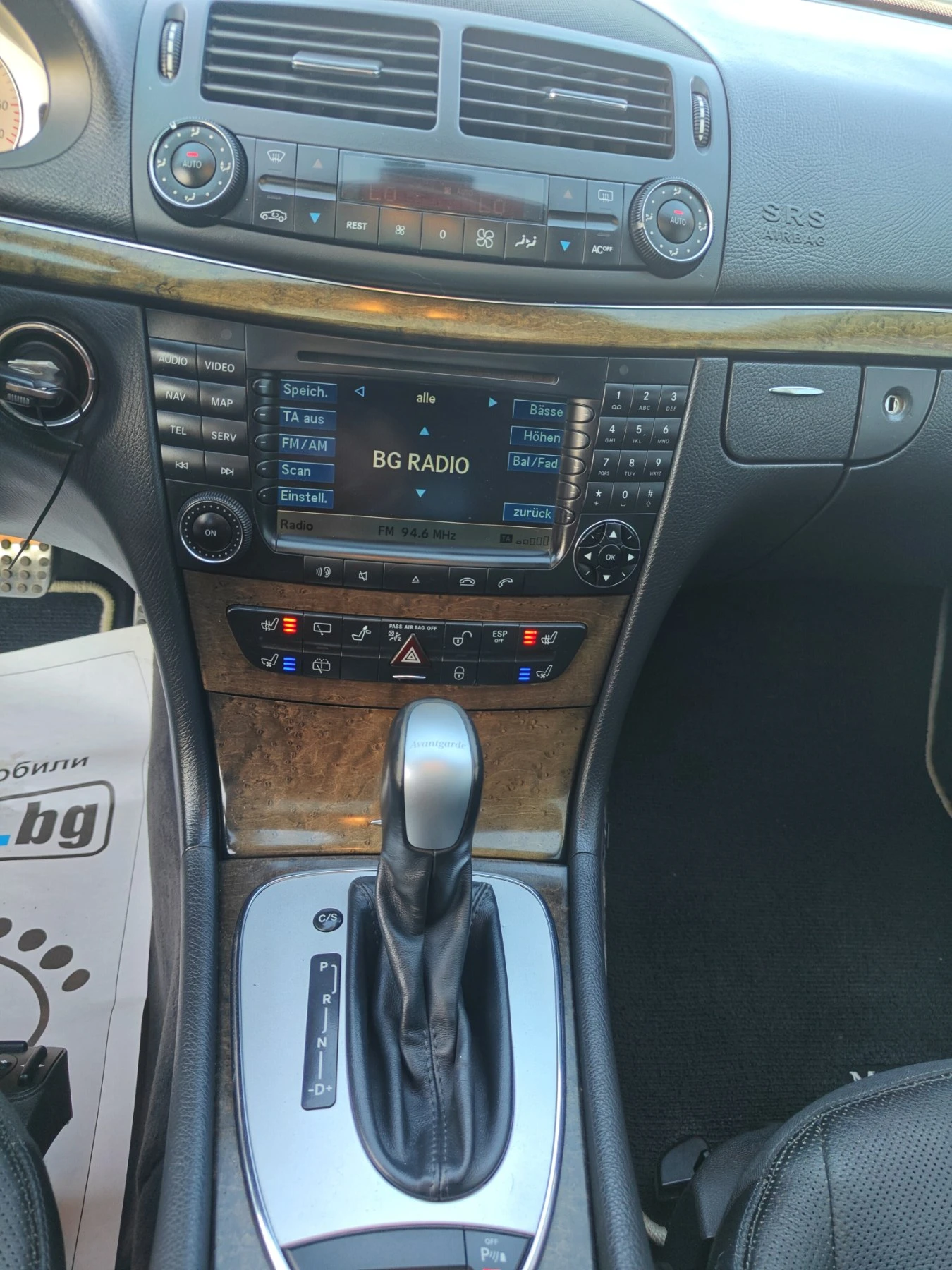 Mercedes-Benz E 320  | Mobile.bg   11