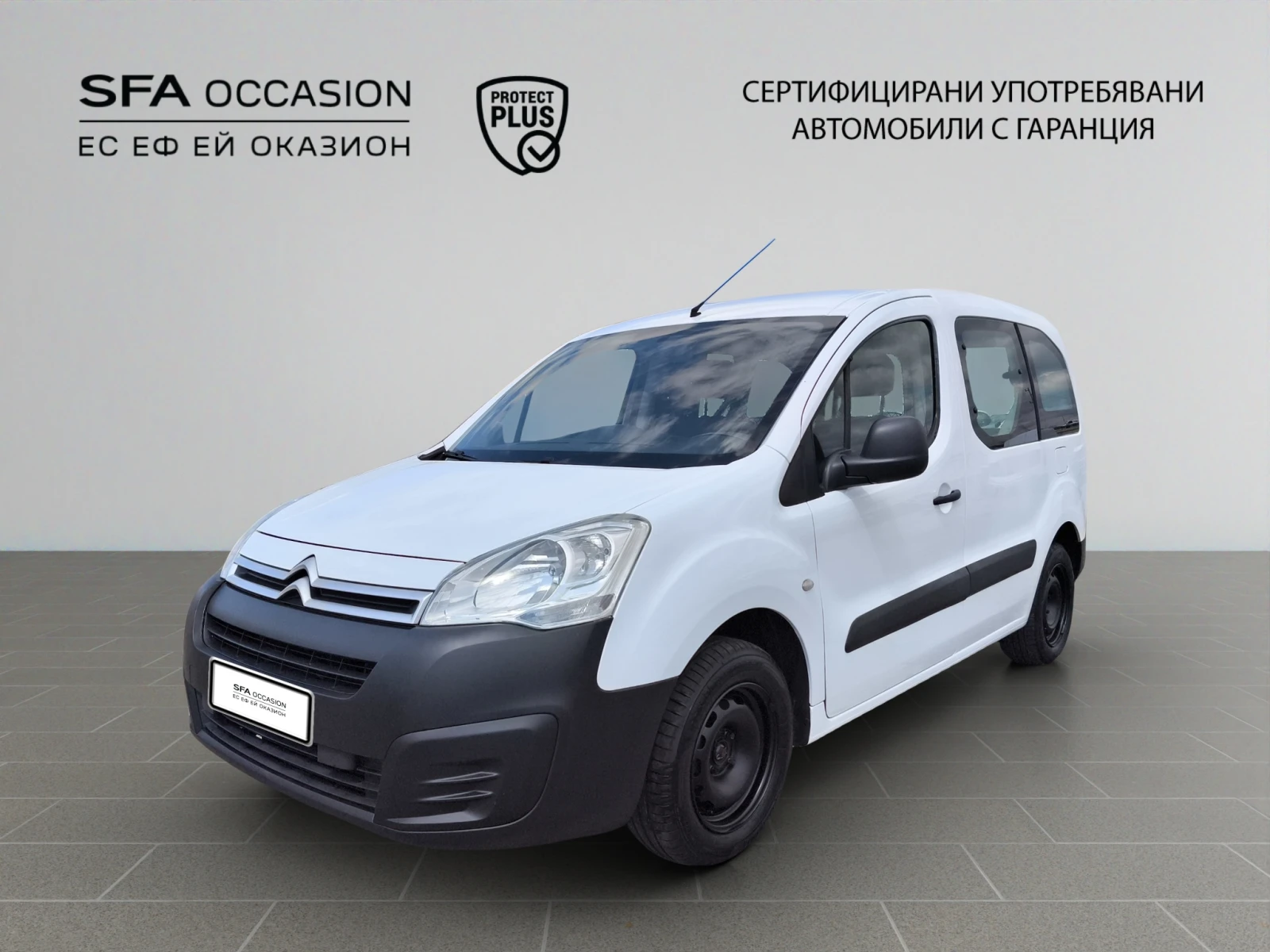 Citroen Berlingo  1.6VTi 100 BVM5 E6/1701R10 | Mobile.bg   1