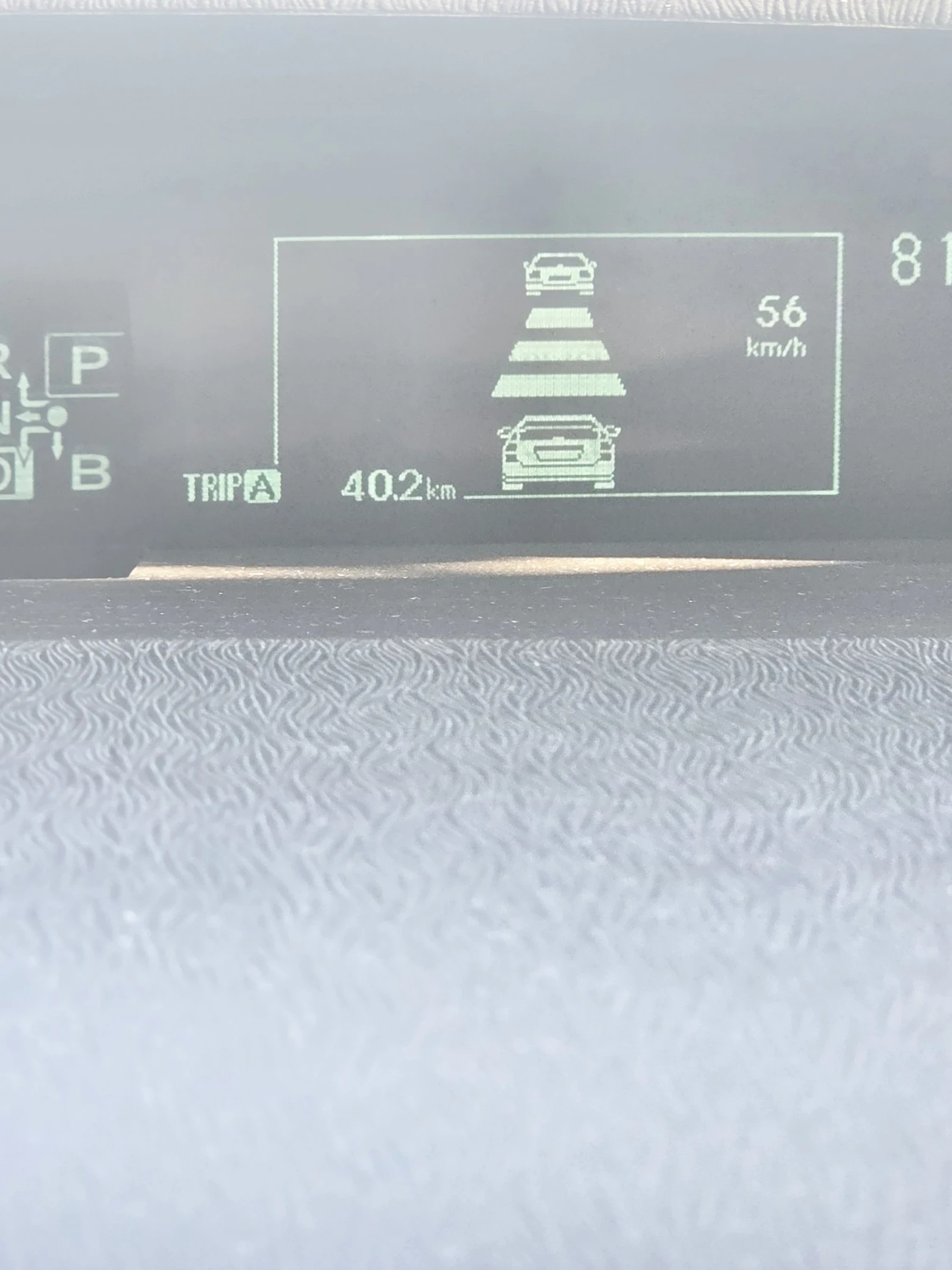 Toyota Prius 1.8 HIBRID | Mobile.bg — изображение 7