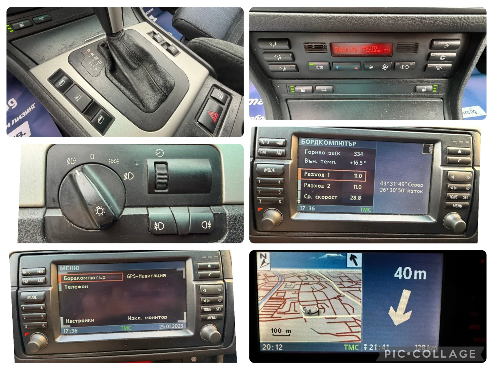 BMW 330 330d !!! !!! !!! | Mobile.bg   12