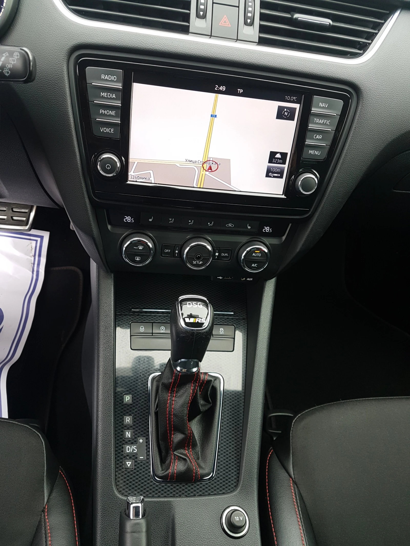 Skoda Octavia VRS 2.0TDI 184�� | Mobile.bg � ����������� 14