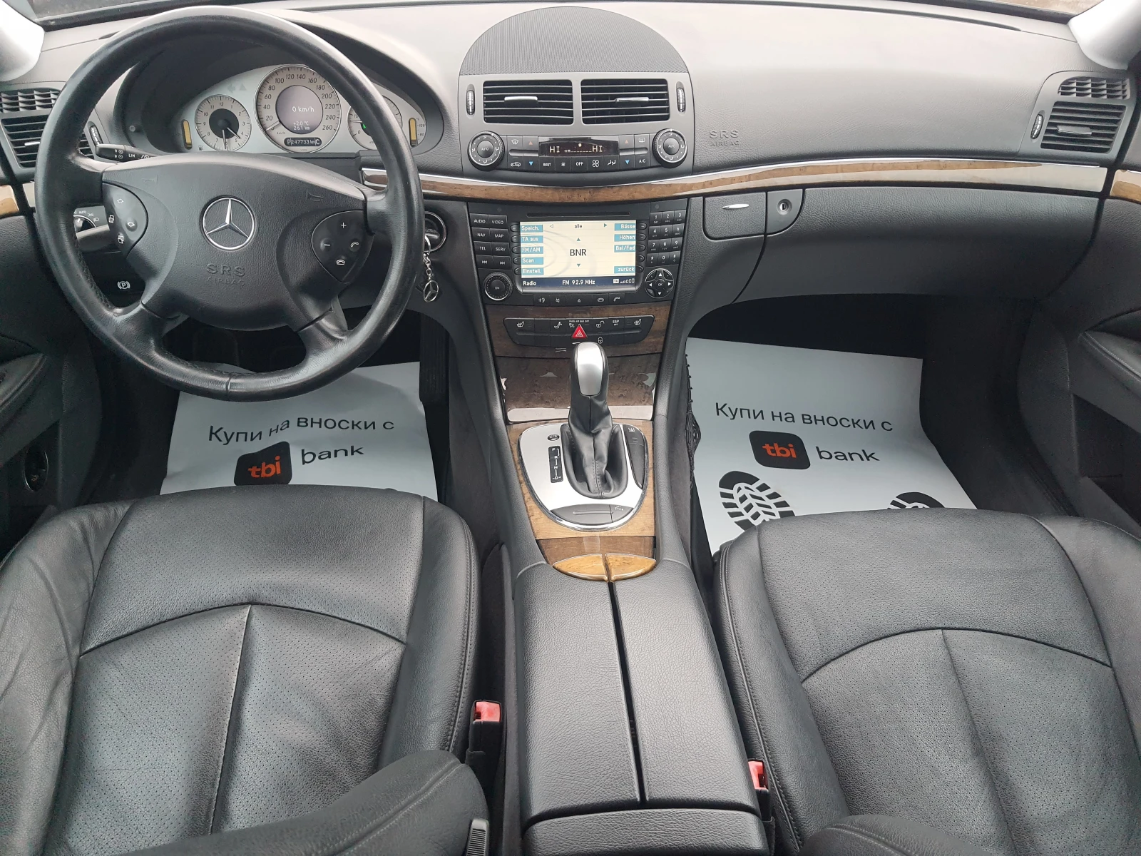Mercedes-Benz E 280 3.0 v6 avangard | Mobile.bg � ����������� 15