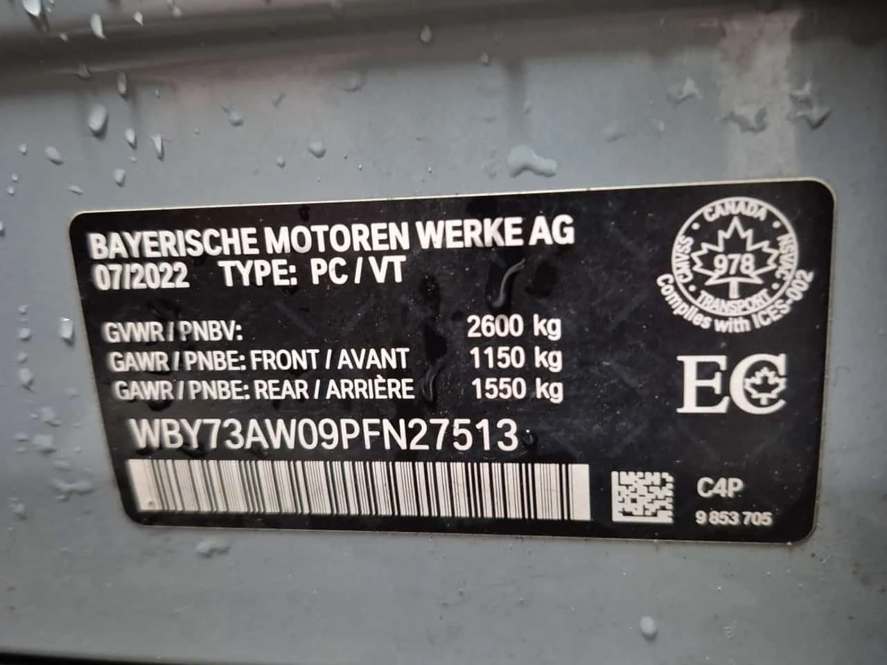 BMW i4 * EDRIVE40 * HEAD-UP * KEYLESS * PANORAMIC *  | Mobile.bg � ����������� 15