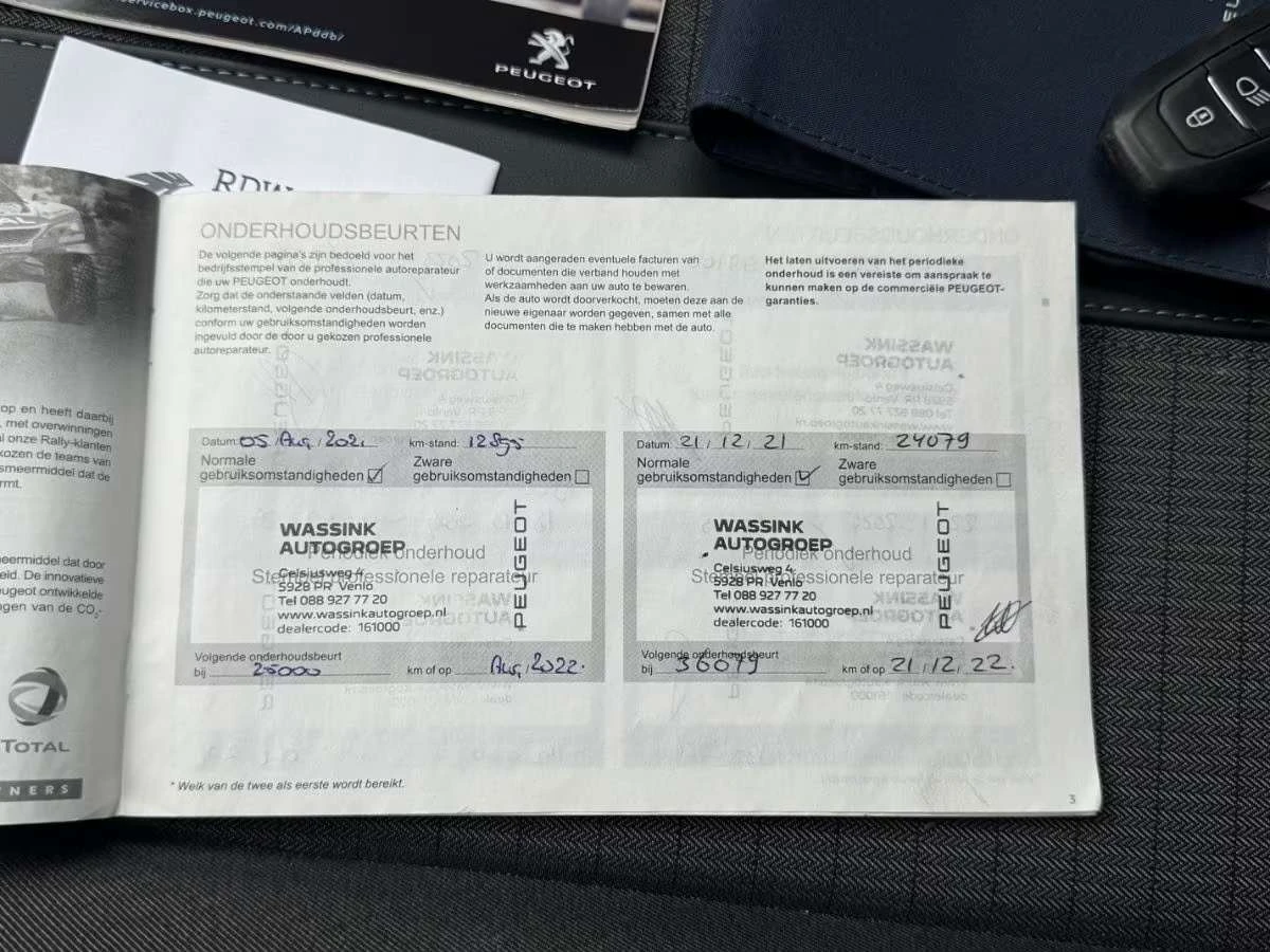 Peugeot 2008 Electric ALLURE 50KW 91% SOH | Mobile.bg � ����������� 16