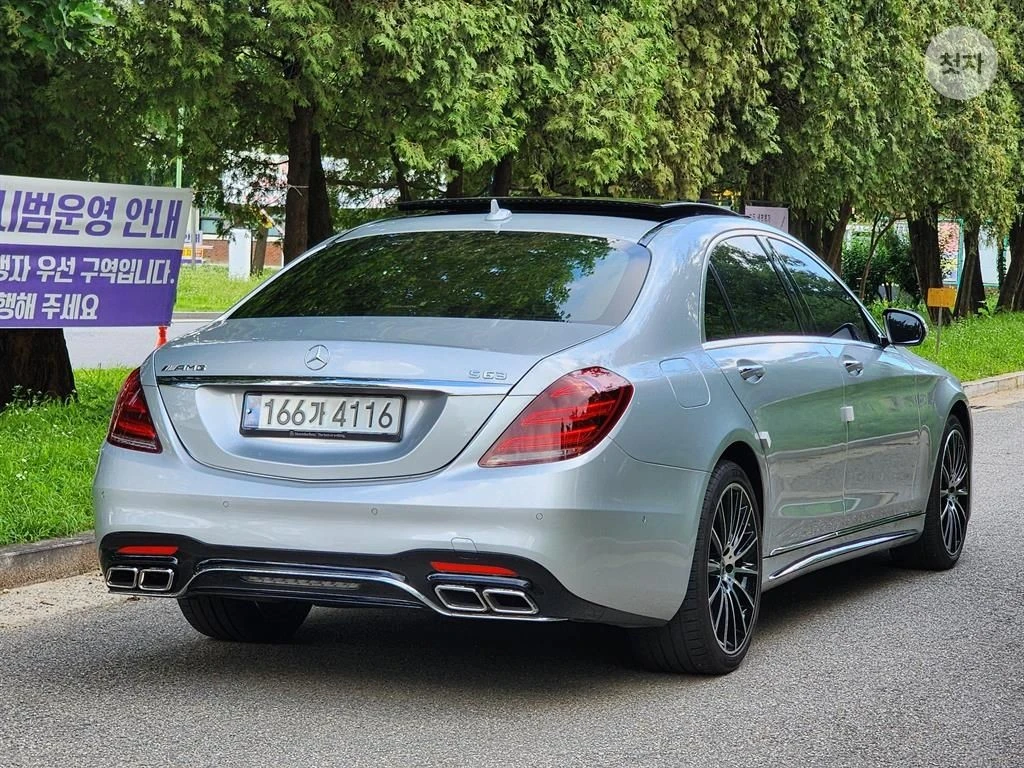 Mercedes-Benz S 350 4MATIC AMG PACK PANORAMA/360CAM/EKPAHИ, снимка 4 - Автомобили и джипове - 55433589