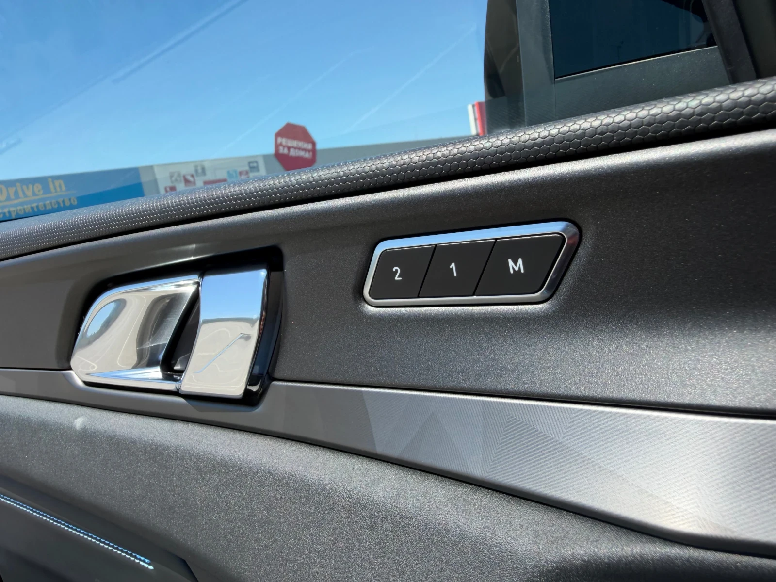 LynkCo 01 Plug in hybrid 261 | Mobile.bg � ����������� 12