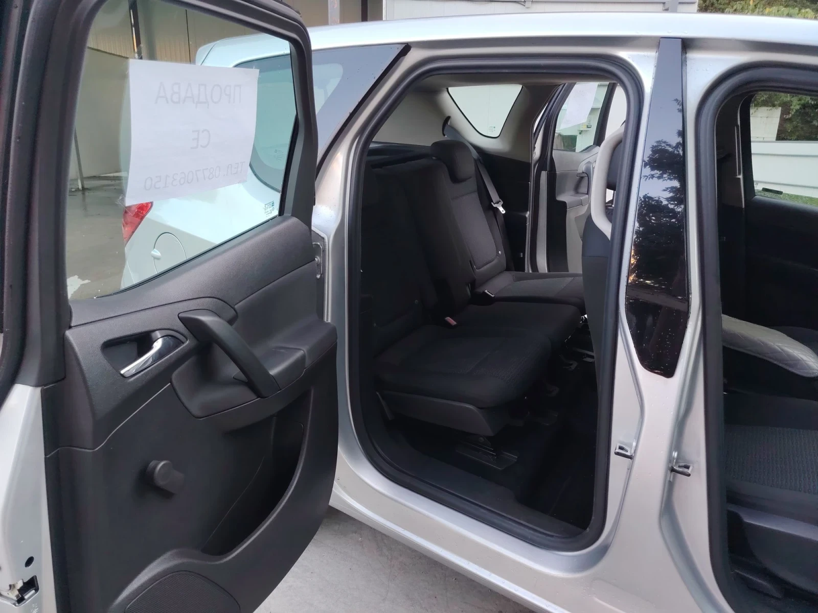 Opel Meriva, снимка 2 - Автомобили и джипове - 55742475