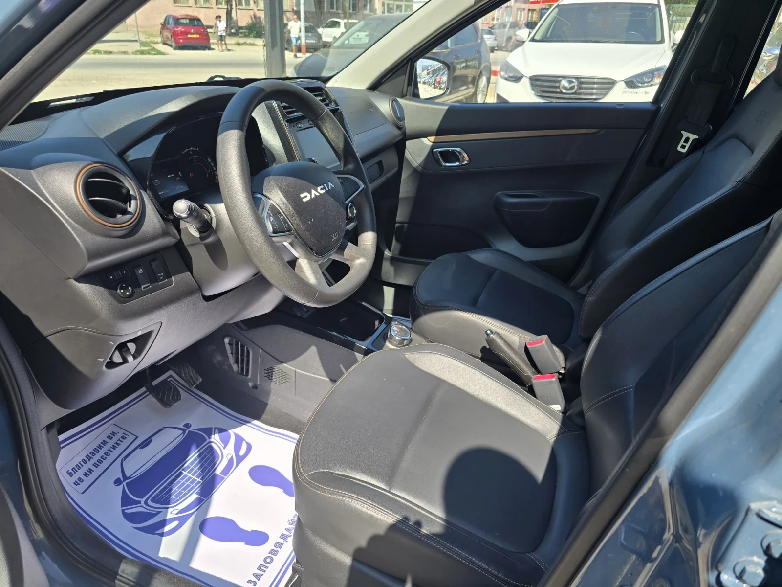 Dacia Spring Extreme 65 Гаранция Лизинг Франция, снимка 9 - Автомобили и джипове - 55920415