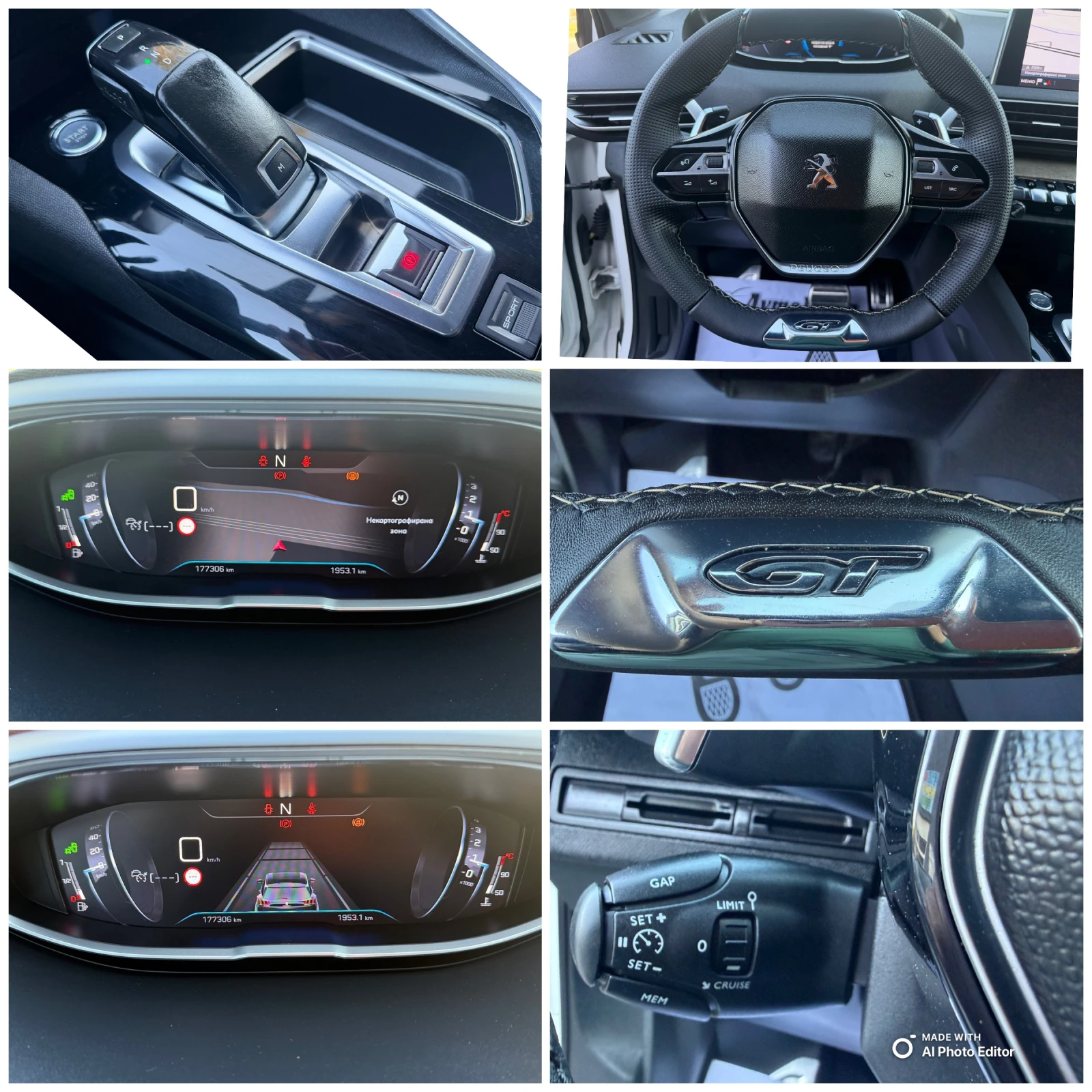 Peugeot 3008 2.0 HDI GT 180K.C., снимка 14 - Автомобили и джипове - 55924737