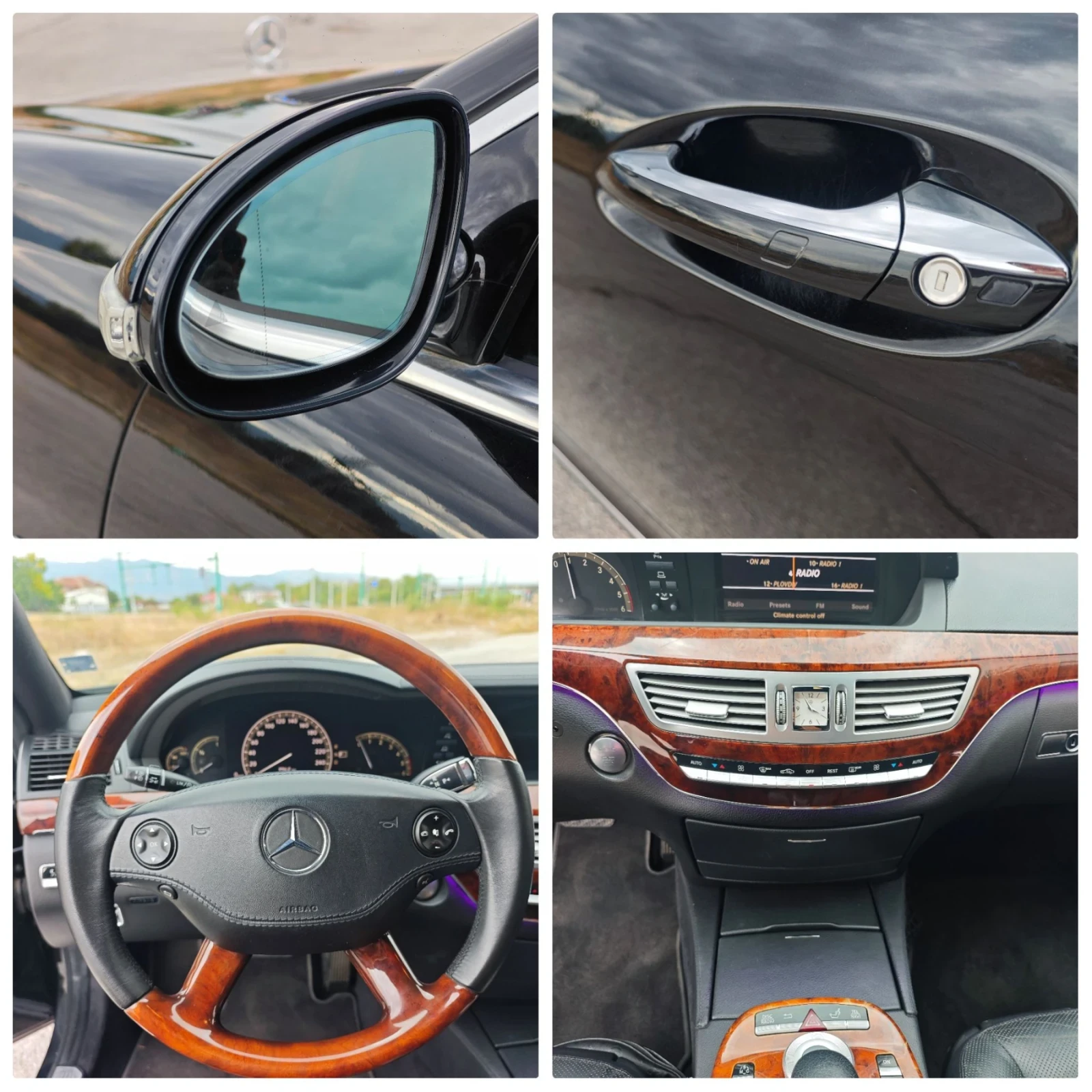 Mercedes-Benz S 320 CDI LONG МНОГО ЗАПАЗЕНА , снимка 16 - Автомобили и джипове - 56297556