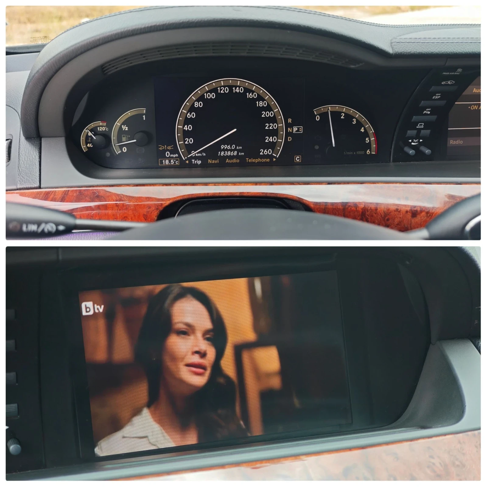Mercedes-Benz S 320 CDI LONG МНОГО ЗАПАЗЕНА , снимка 15 - Автомобили и джипове - 56297556