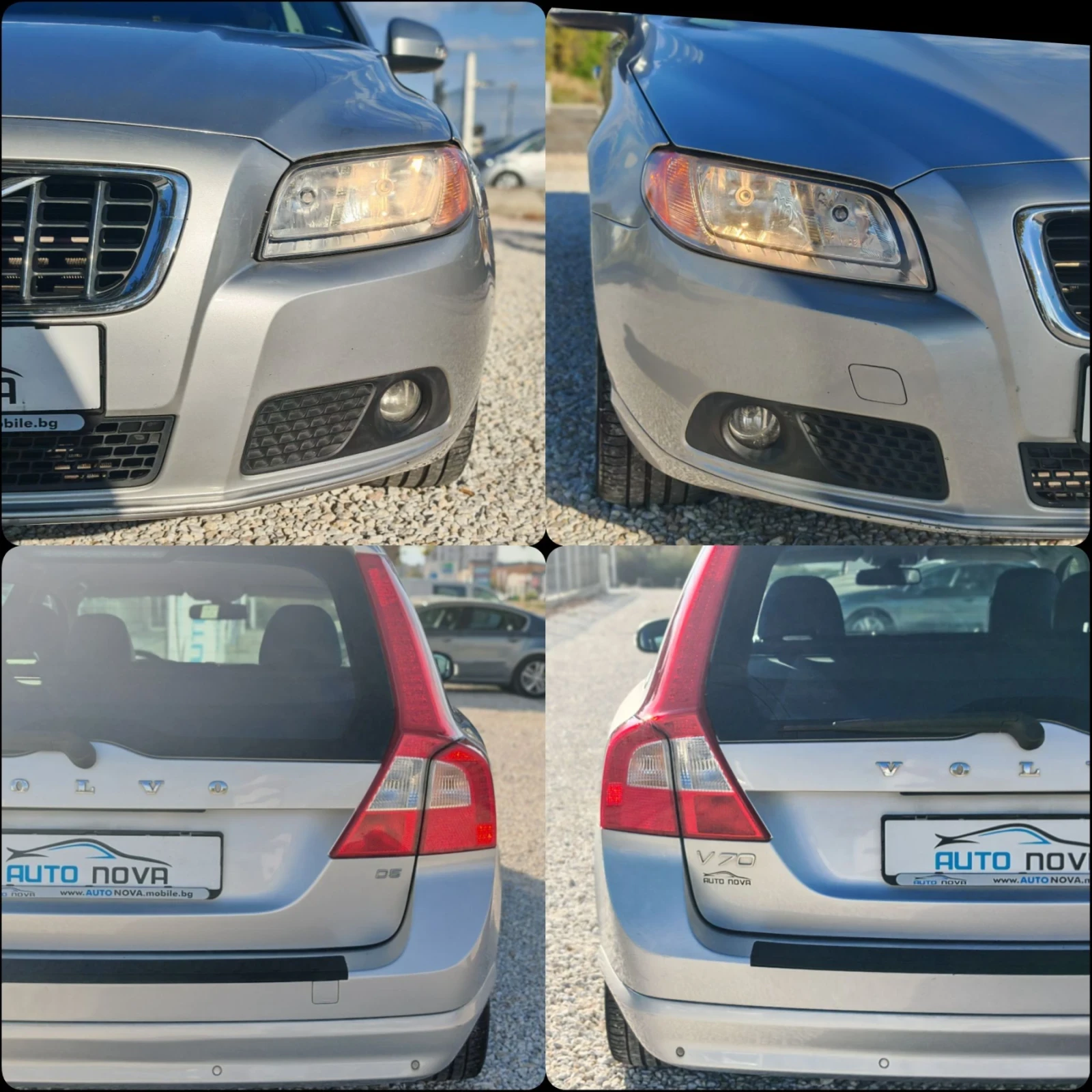 Volvo V70 2.4 ДИЗЕЛ 185 К.С. АВТОМАТИК! УНИКАЛНО СЪСТОЯНИЕ!!, снимка 14 - Автомобили и джипове - 56318221